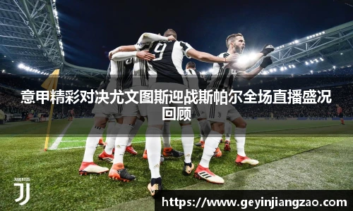 威廉希尔WilliamHill中文