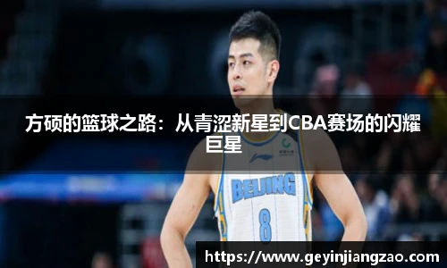 英国威廉希尔WilliamHill