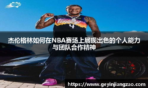 威廉希尔WilliamHill官网