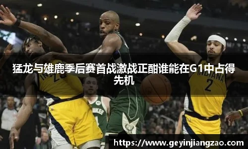 威廉体育
