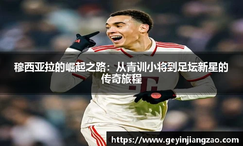 英国威廉希尔WilliamHill
