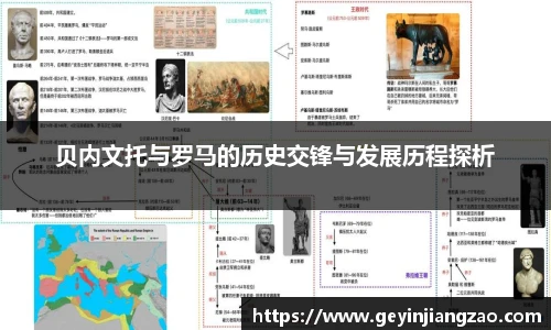 威廉体育