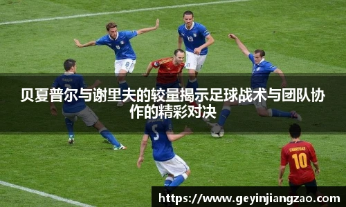威廉希尔WilliamHill官网