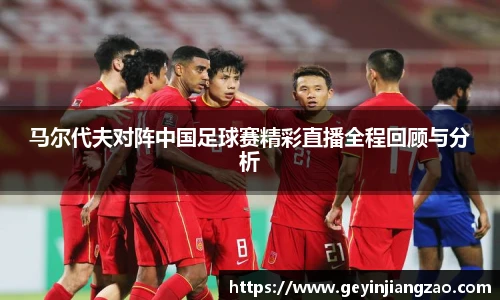 英国威廉希尔WilliamHill