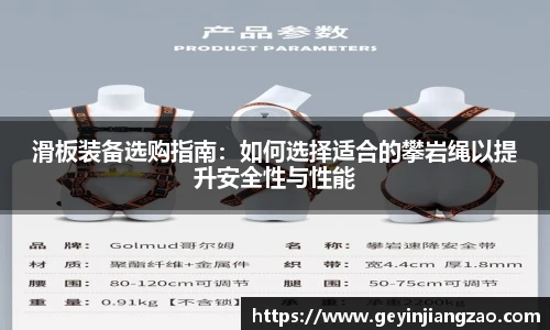 威廉希尔WilliamHill官网