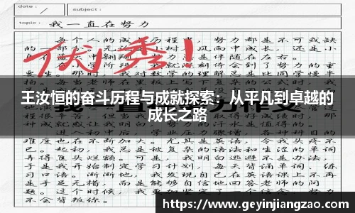 威廉希尔WilliamHill中文