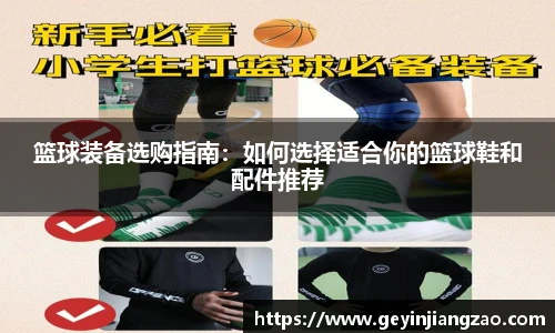 英国威廉希尔WilliamHill