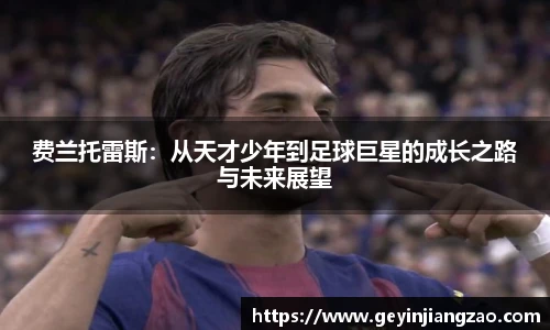 威廉希尔WilliamHill官网