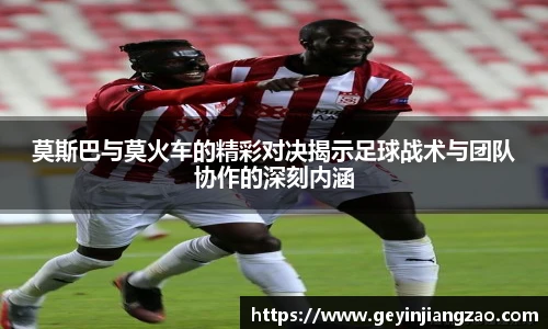 威廉体育