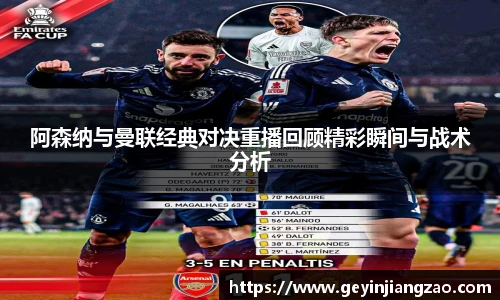 英国威廉希尔WilliamHill