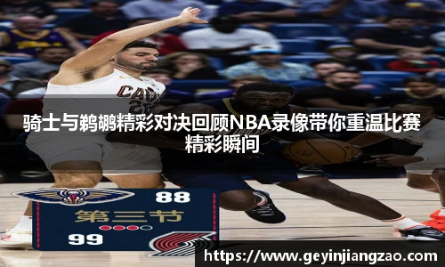 威廉希尔WilliamHill官网