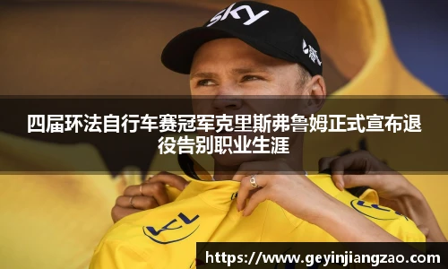威廉希尔WilliamHill中文