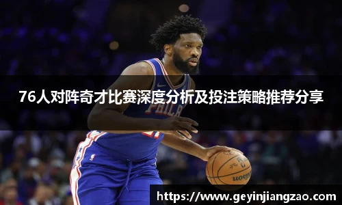 威廉希尔WilliamHill官网